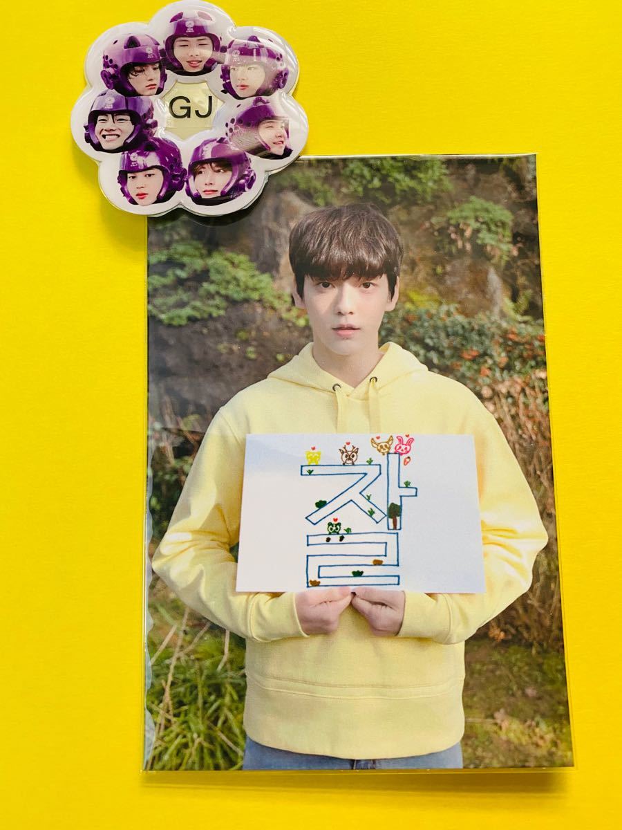 TXT スビン 販売済み crown サノク ポストカード トレカ 公式】TXT