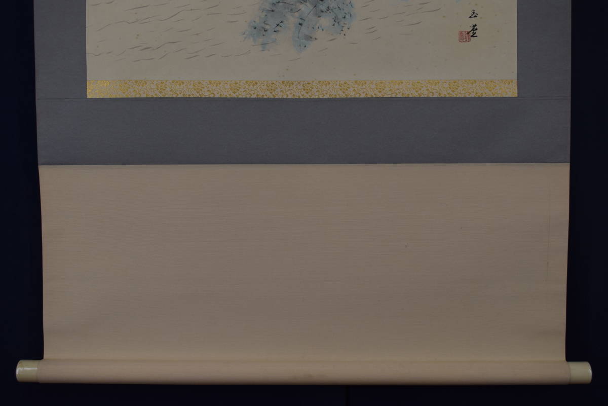 複製/川合玉堂/清流釣魚/釣人図/横物/工芸品//掛軸☆宝船☆