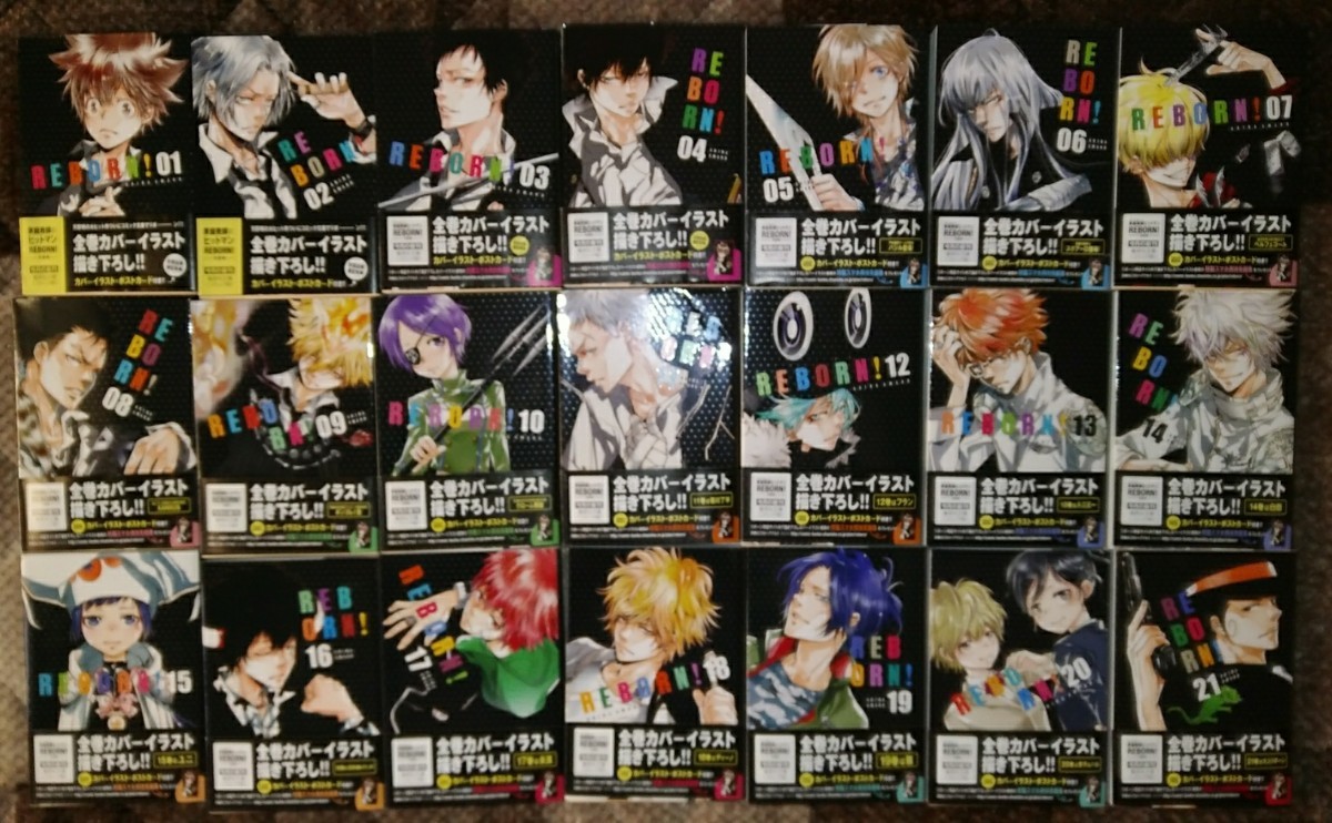 家庭教師ヒットマンREBORN! 文庫版 全21巻 完結セット ポストカード