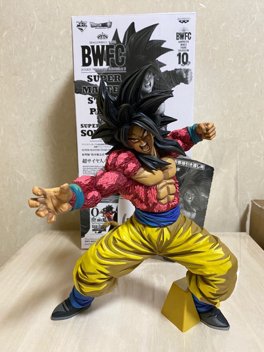 一番くじ SMSP 超サイヤ人4 孫悟空 フィギュア C賞 未開封 SMSP 超