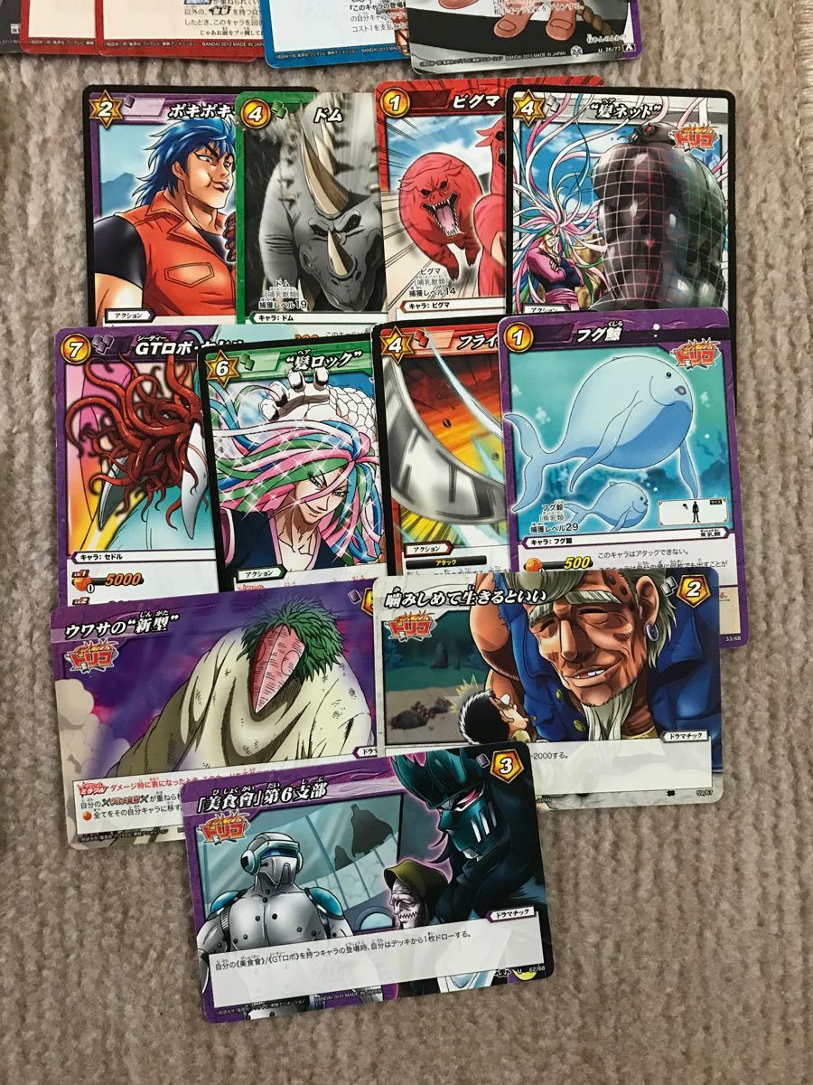 ミラクルバトルカードダス ワンピース ONE PIECE ドラゴンボール