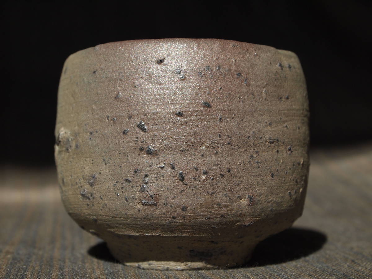 超希少作☆中里隆【師：小山富士夫＆中里太郎右衛門】☆種子島焼ぐい呑