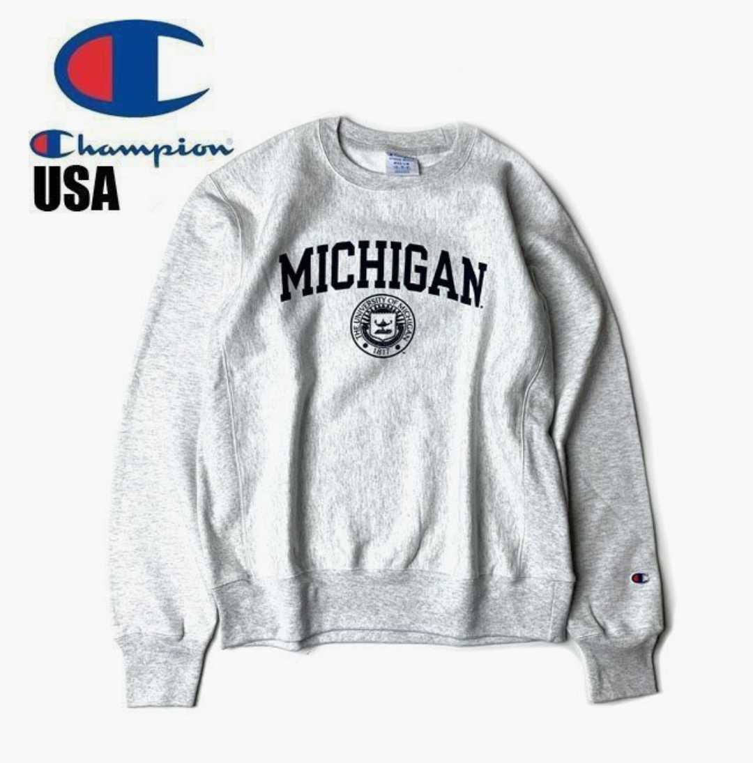 アルベールビショー シャブリ3本 ピュリニーモンラッシェ1本