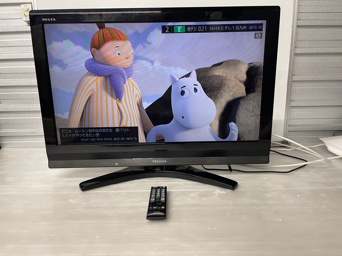 REGZA 32A900S TOSHIBA REGZA 32A900S 液晶テレビ 東芝 REGZA 32A900S