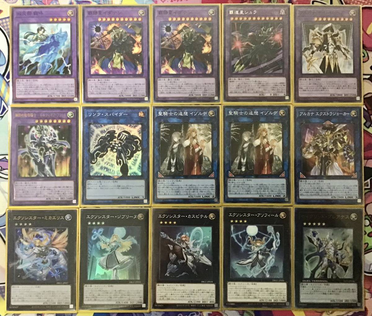 本格構築【絵札の三銃士】デッキ メイン＆EX15枚＆二重スリーブ