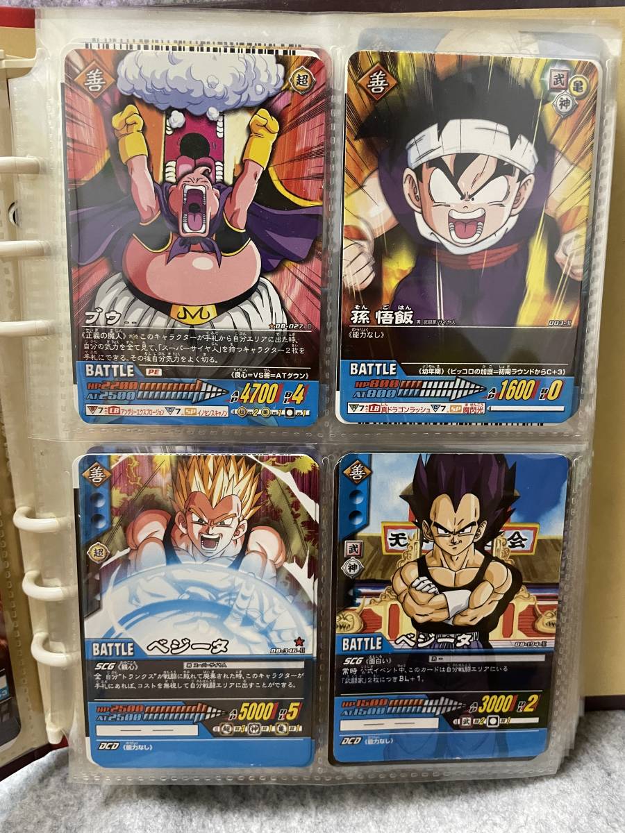 ドラゴンボールカードダス 引退まとめ売り セミコンプ】ドラゴンボール