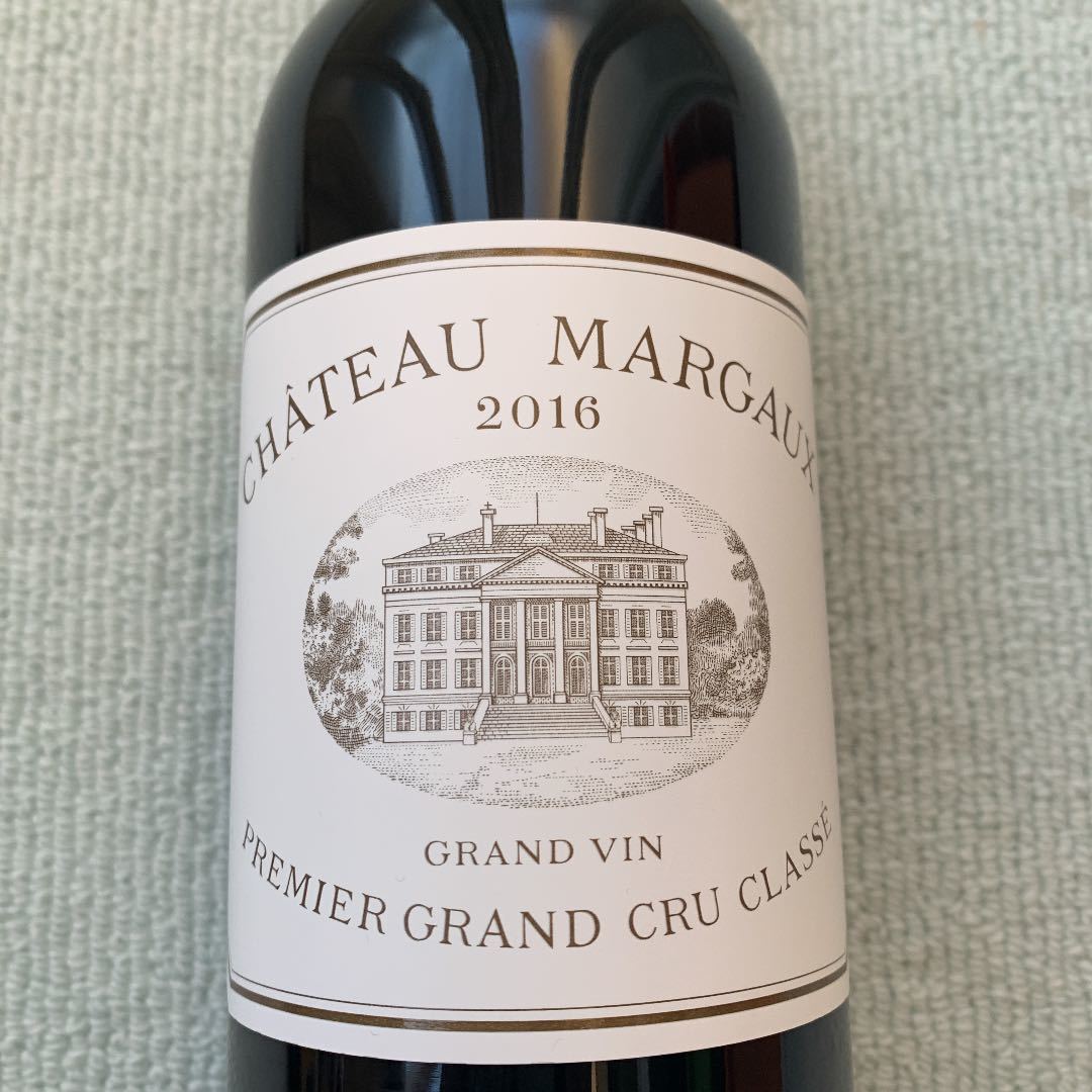 未開栓 シャトーマルゴー 1991 750ml