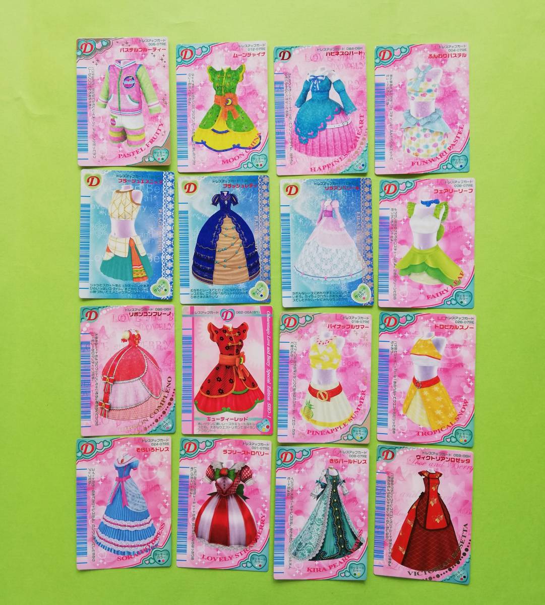 ラブandベリー カード176枚セット 一覧表付き