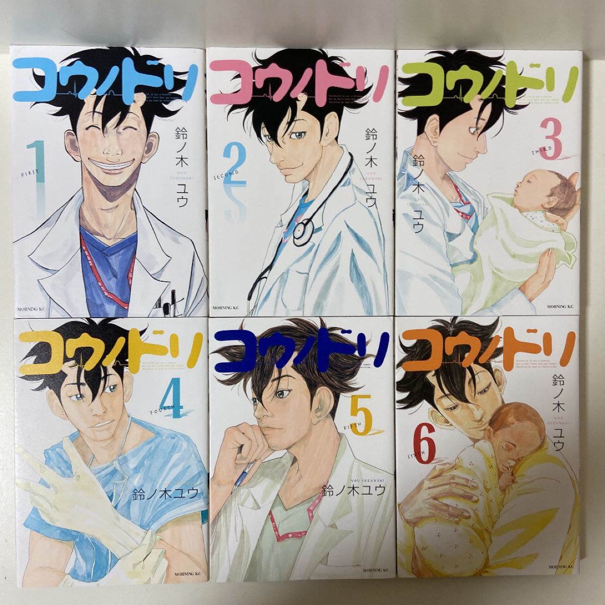 コウノドリ 単行本 32巻全巻セット