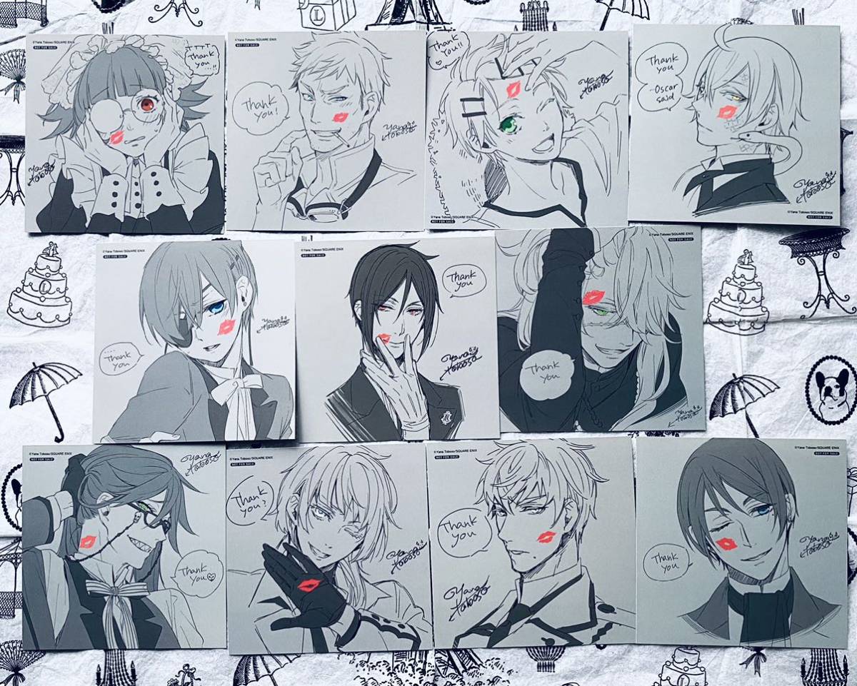 黒執事☆Black Label 特典/イラストカード/シエル/セバスチャン/葬儀屋