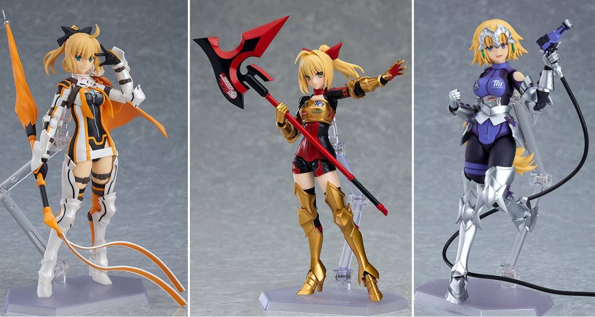 figma アルトリア ジャンヌ ネロ レーシングver. セット