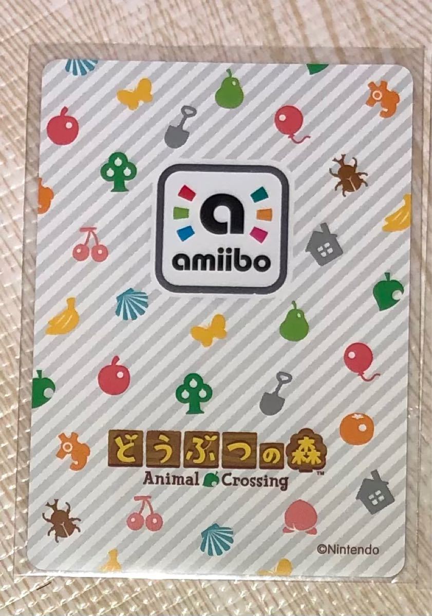 あつまれ どうぶつの森 amiibo カード アミーボ ミッチェル あつ森 第