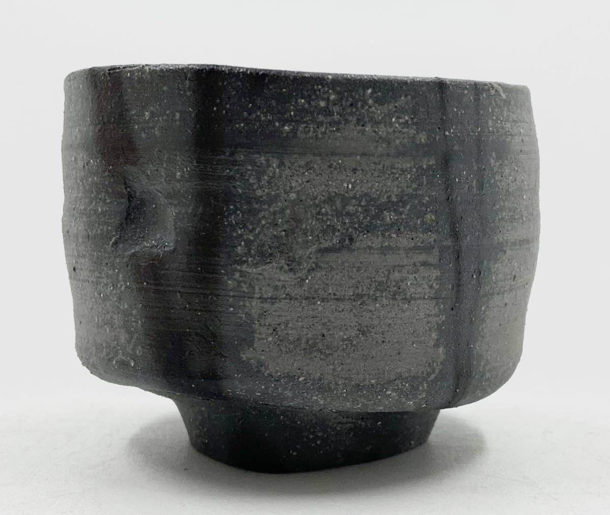 浦上善次 青備前 酒盃 ぐい呑み 【公式通販】