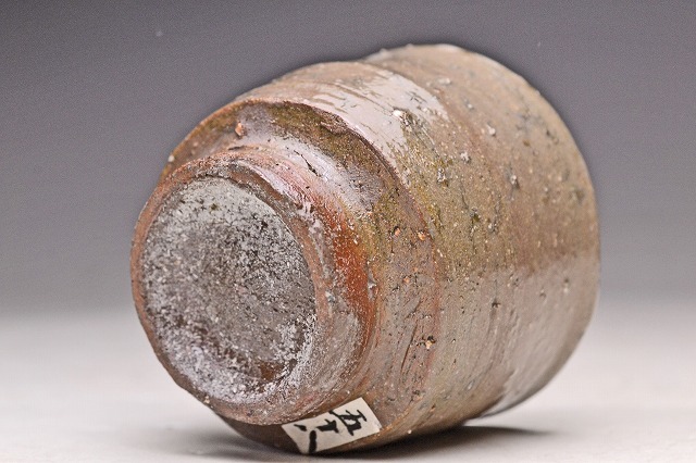 石田陶春 ☆ 丹波焼ぐい呑 ☆ 共箱共布 ☆ 酒器 ☆ 検