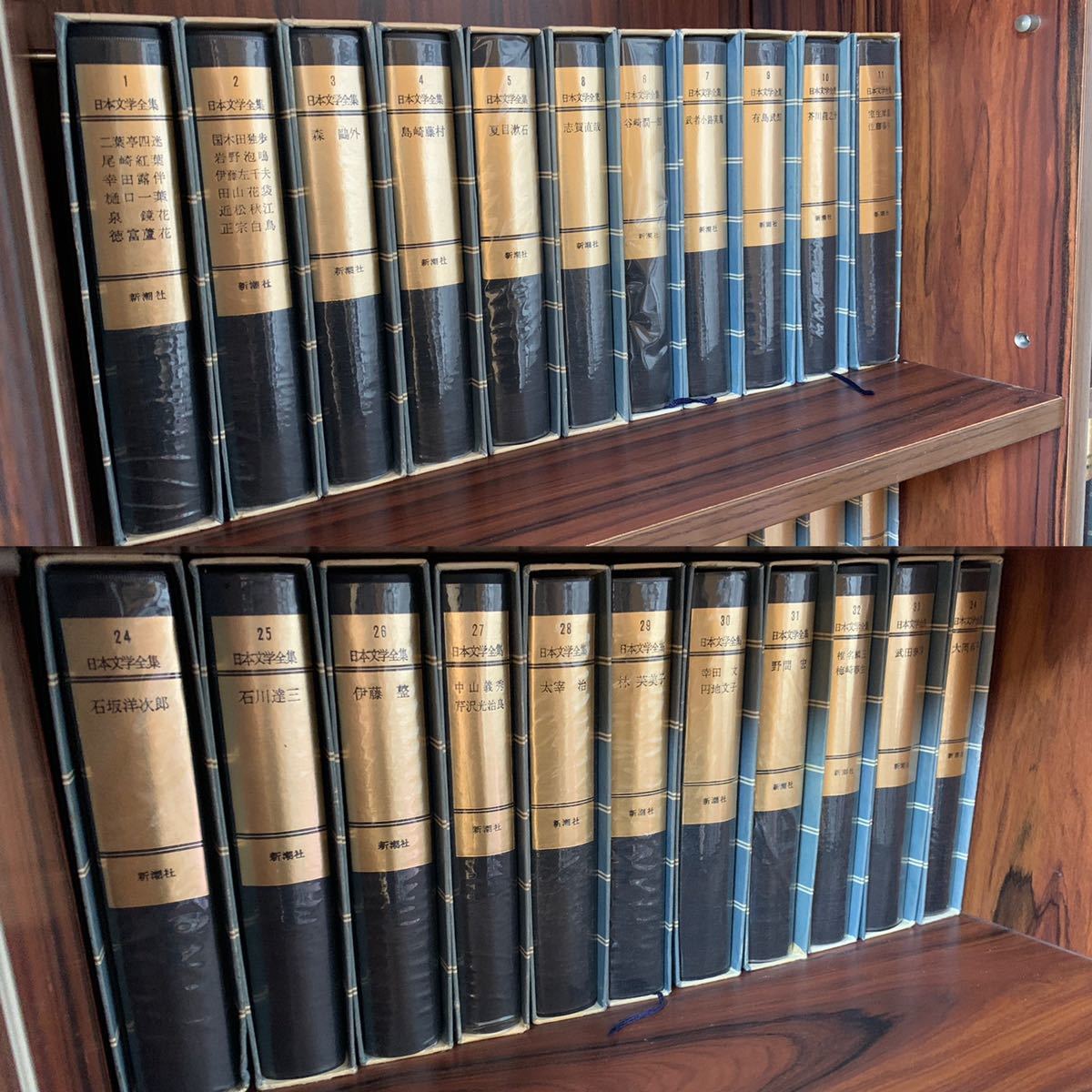 日本文学全集 新潮社 45巻と日本文学少辞典のセット 日本文学全集