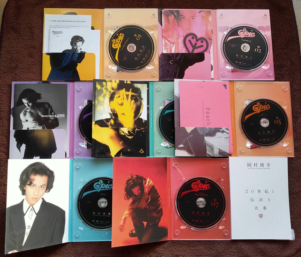 岡村靖幸「20世紀と伝説と青春」DVD-BOX（完全生産限定盤／7枚組) 20