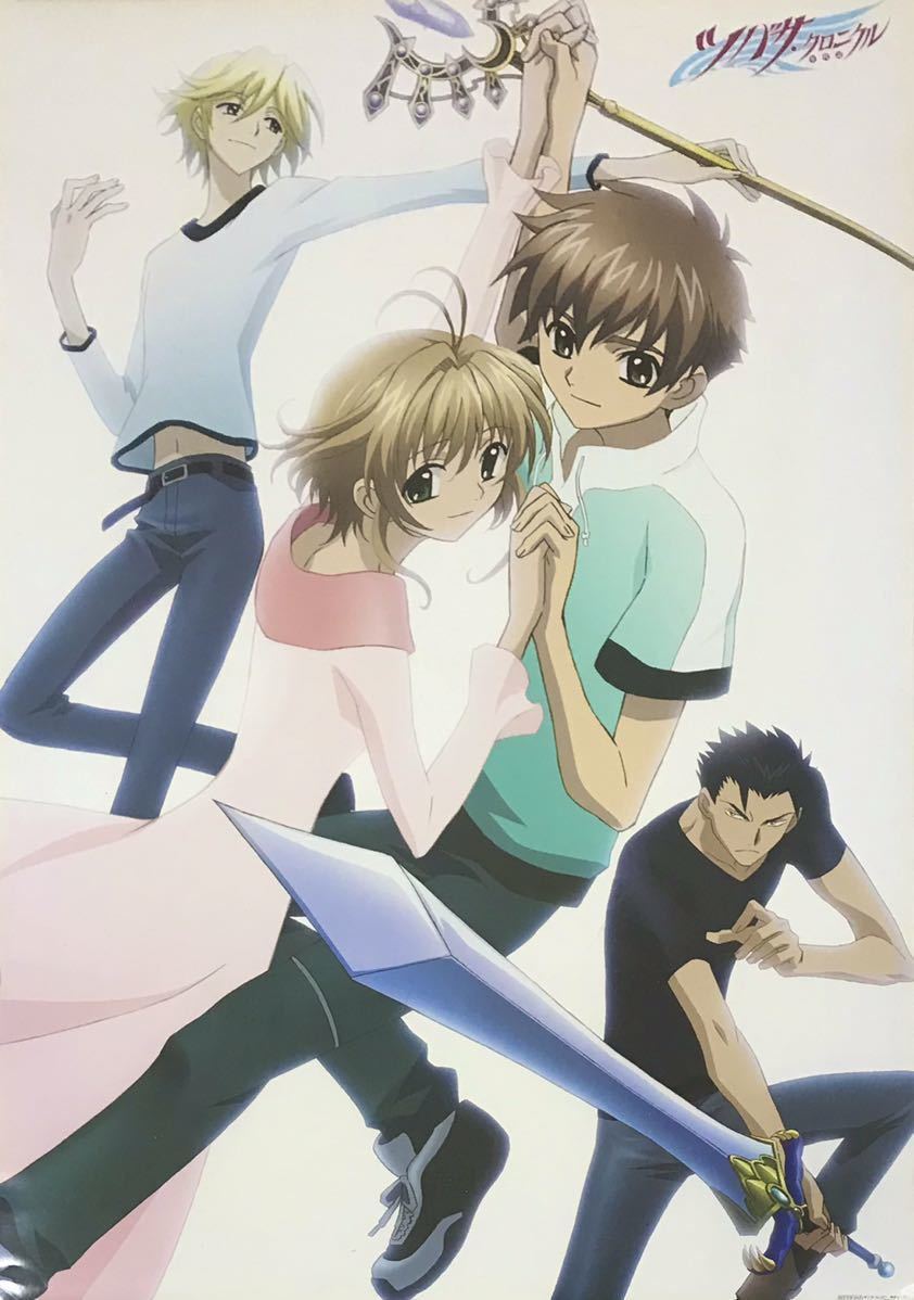 Yahoo!オークション - 【非売品・原作 CLAMP（クランプ）】 ツバサクロ