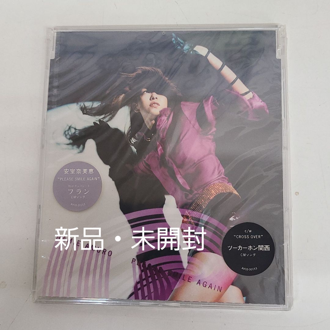 安室奈美恵 PLEASE SMILE AGAIN ポスター B2 安室奈美恵『PLEASE SMILE