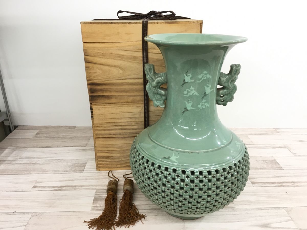 初代柳海剛 高麗青磁 透彫鳳凰図平壺 初代柳海剛 高麗青磁 透彫鳳凰図