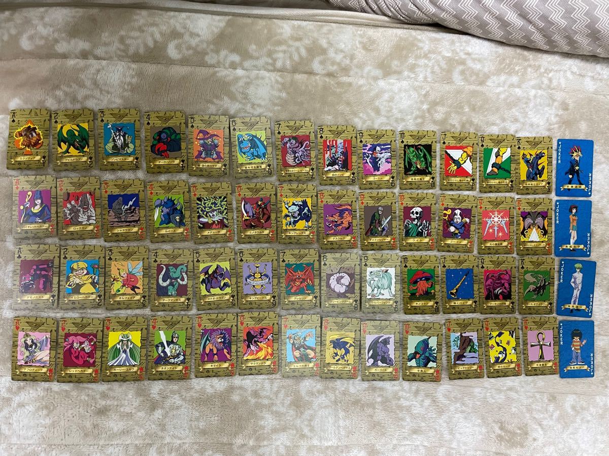 遊戯王トランプコレクション オリジナル