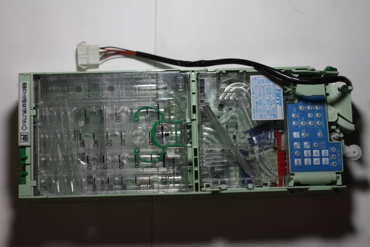 硬貨選別器 コインメック 富士電機製 FJVT451 取説あり