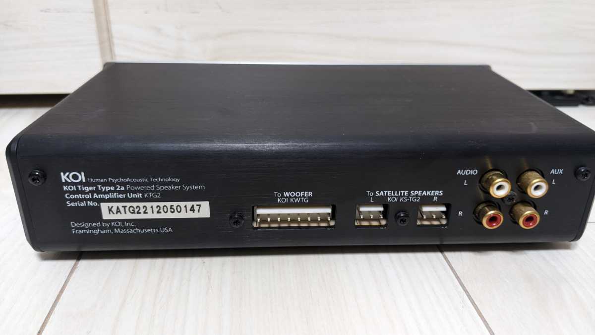 ☆希少品!! KOI Tiger Type 2a 2.1chパワーアンプシステム｜