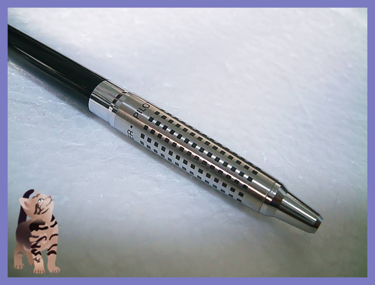 PILOT H-3003 ハイメカホルダー シャープペンシル 0.3mm