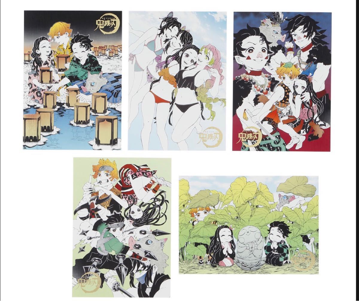 鬼滅の刃 吾峠呼世晴 原画展 箔押しイラストカードコレクション BOX 全