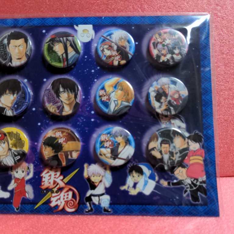 銀魂 コレクション缶バッジ HEROES ジャンプ展 キャラバッジ 坂田銀時