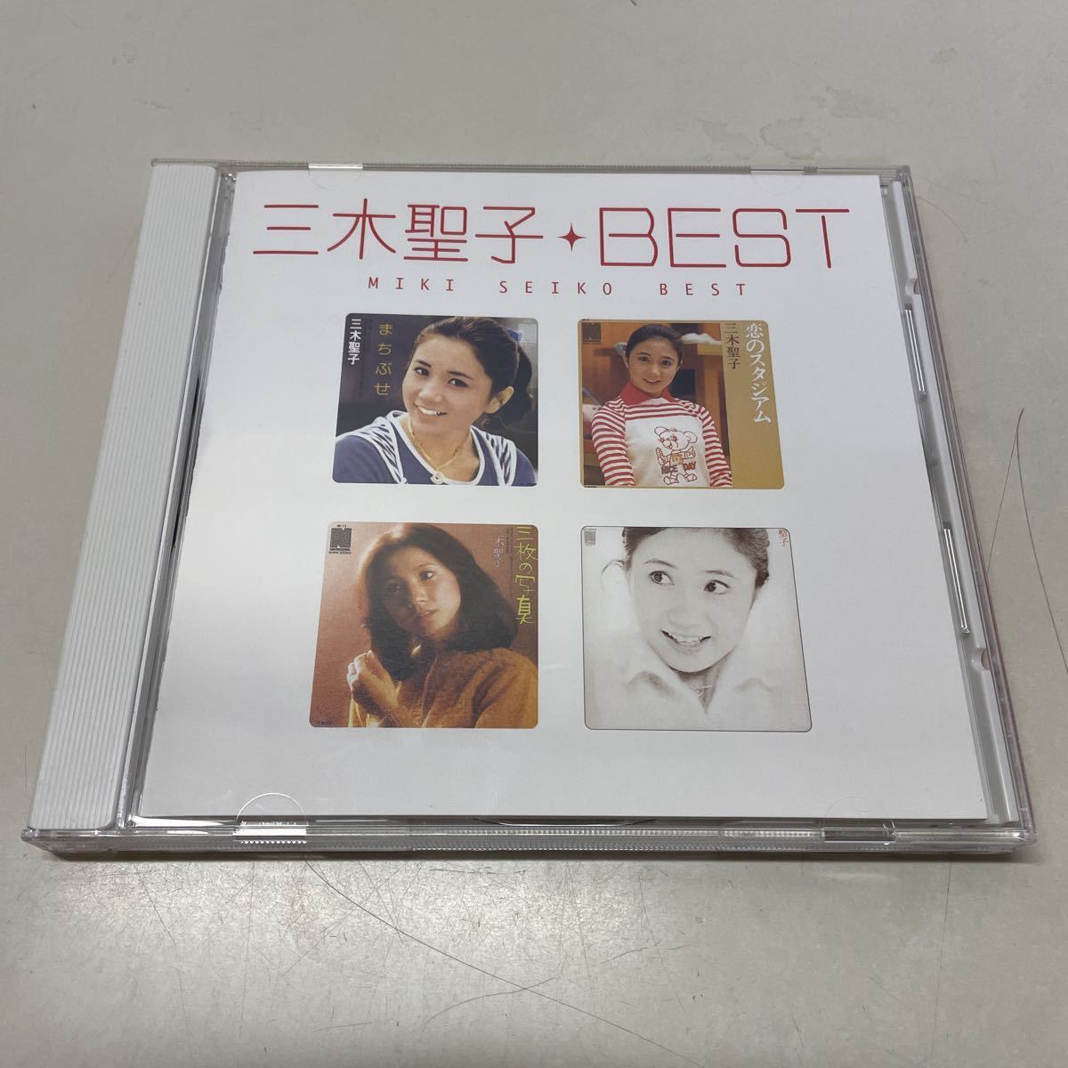 セキララ彼女Mayumi Sakamoto 高品質 限定ホワイトバージョン フィギュア