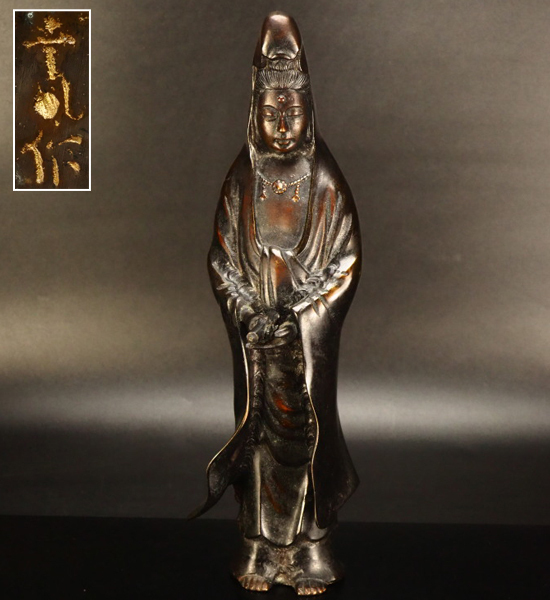 ☆彡 とても古い 銅製 観世音菩薩 立像 観音像 白衣観音 仏像 骨董
