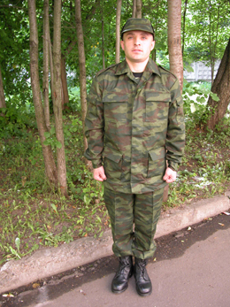 ロシア軍 実物 ミリタリー アウトドア 内務省 警察 迷彩服 戦闘服 48-4