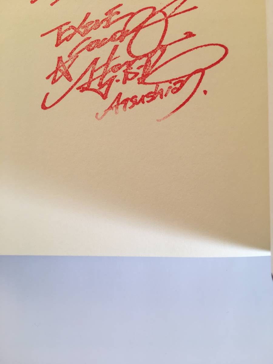 EX FAMILY EXILE 14人 直筆サイン 特大 色紙 ATSUSHI EX FAMILY EXILE
