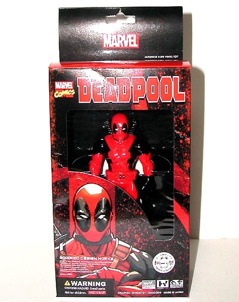 Yahoo!オークション - 箱傷み ヒキダシトイ HKDSTOY×ゴッコ堂 デッド