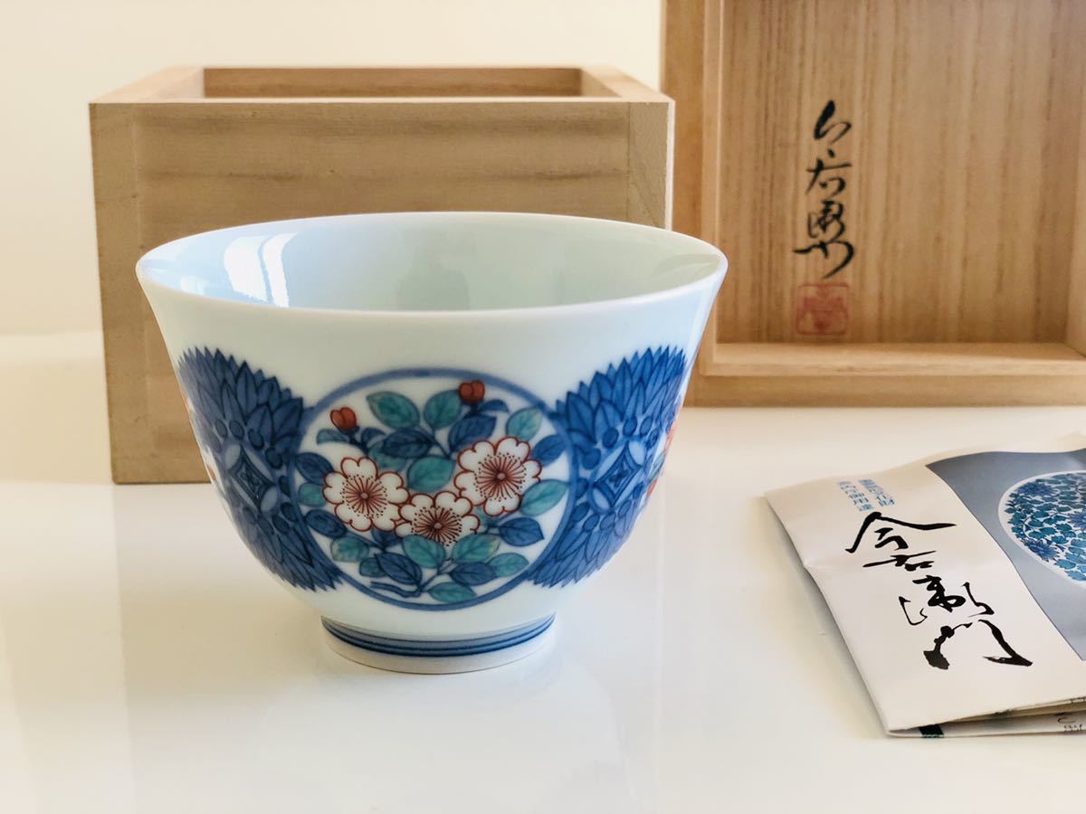 人間国宝 十三代 今泉今右衛門 今右衛門窯作「色絵牡丹