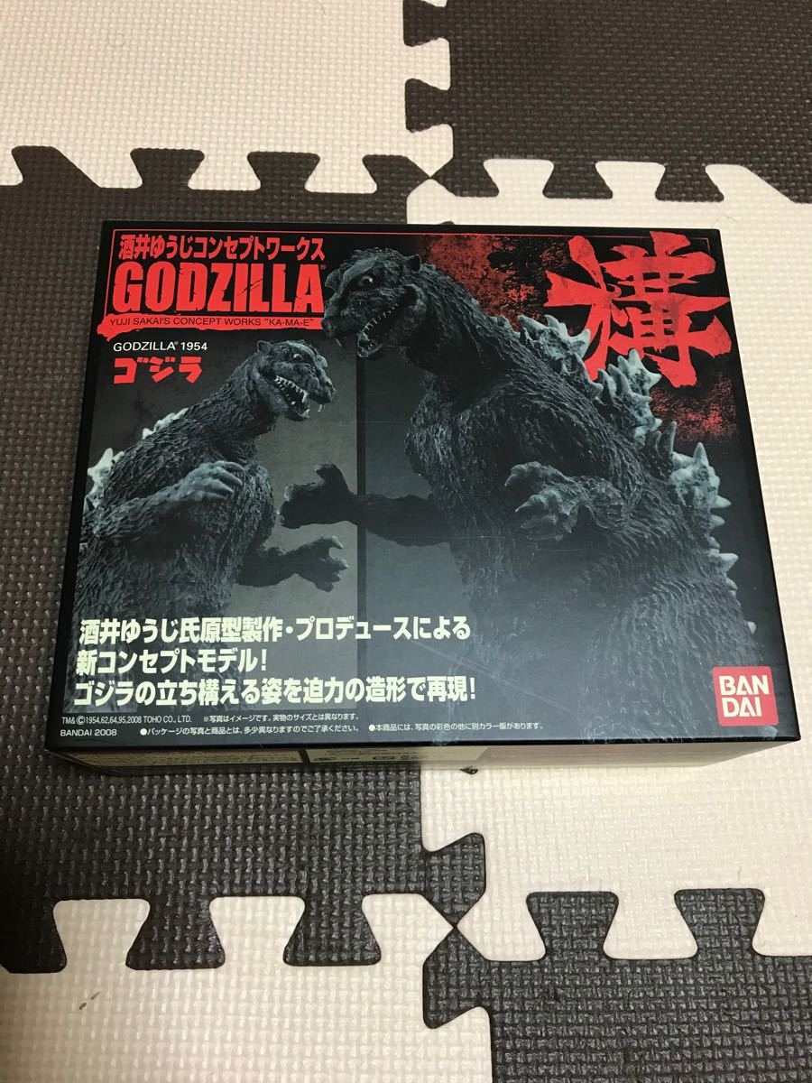 酒井ゆうじコンセプトワークスGODZILLA構ゴジラ