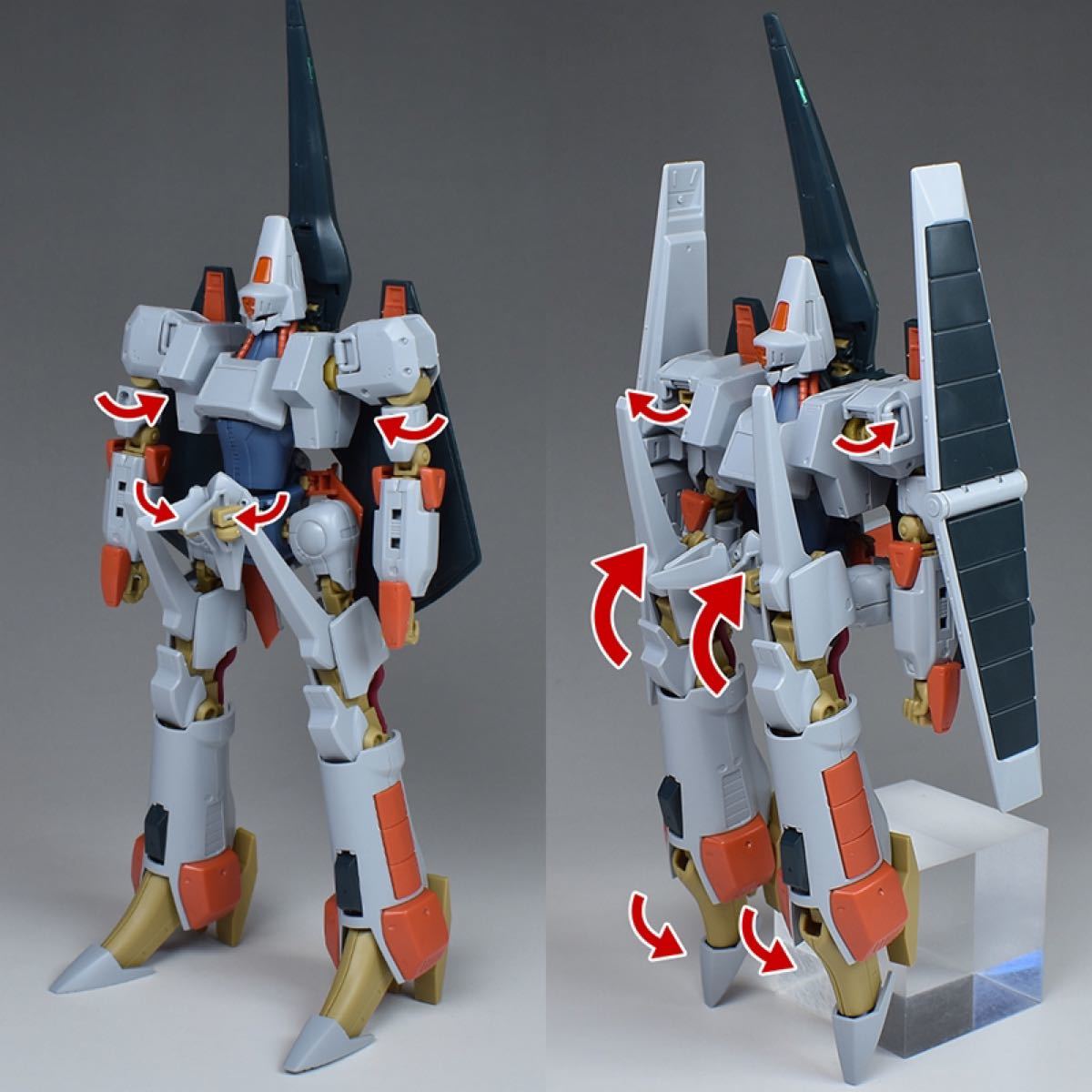 HG エルガイム エルガイムMK-Ⅱ バッシュ セット 【公式通販】