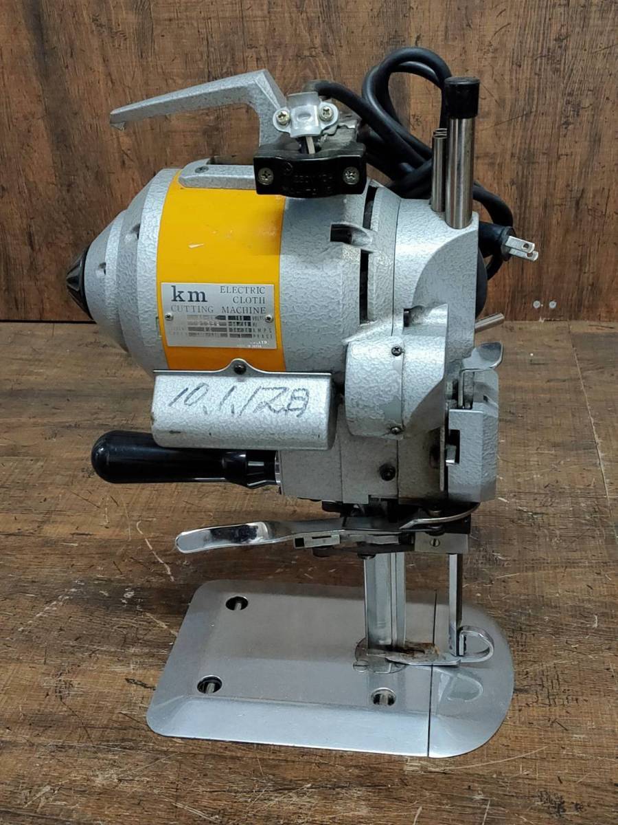 KM KS-AU 裁断機 エレクトリック クロスカッティングマシン KM KS-AU