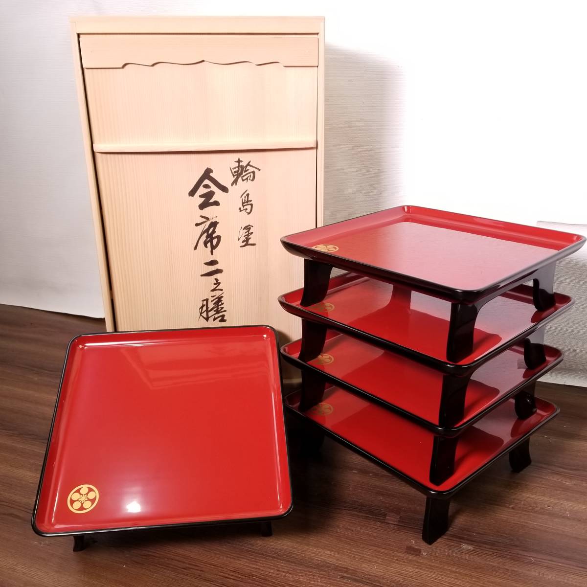 札幌発 輪島塗 輪光堂謹製 足つき お膳 会席 二の膳 脚付膳 五