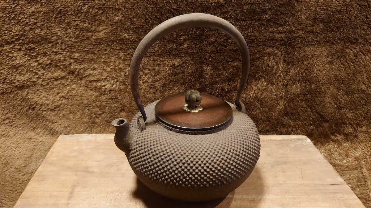 龍文堂 鉄瓶 あられ 茶道具 煎茶道具 アンティーク鉄瓶 銅蓋 人気 1客