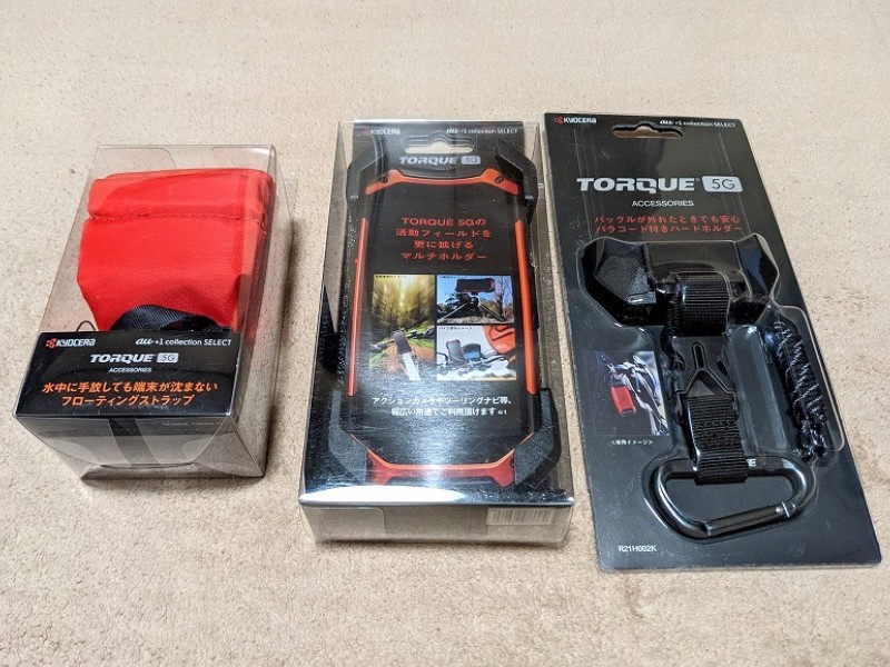 ミニラボ フジDIコントローラV15V(W520) Win2000 3個 ミニラボ フジDI