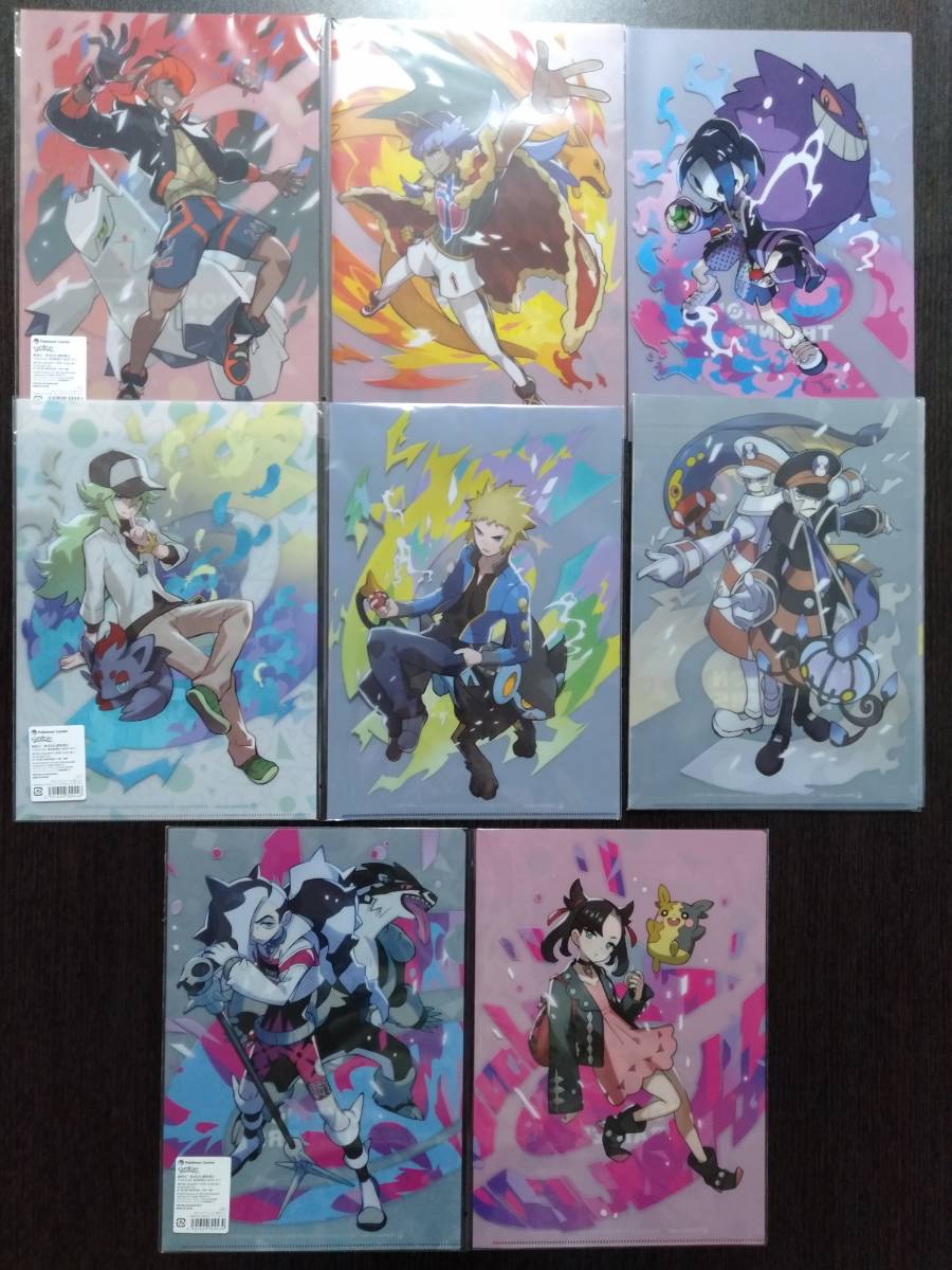 ポケモントレーナーズ クリアファイル 8種 Pokémon Trainers