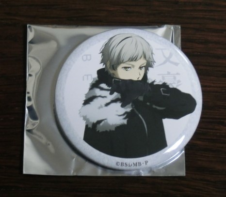 文豪ストレイドッグス BEAST 中島敦 缶バッジ