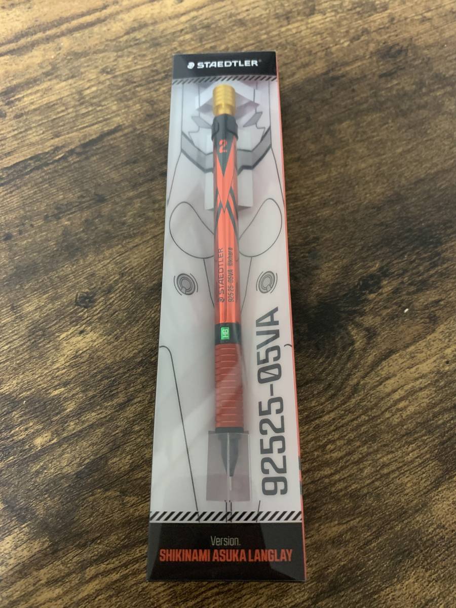 Yahoo!オークション - 《新品 未使用 未開封》廃盤 ステッドラー エヴ