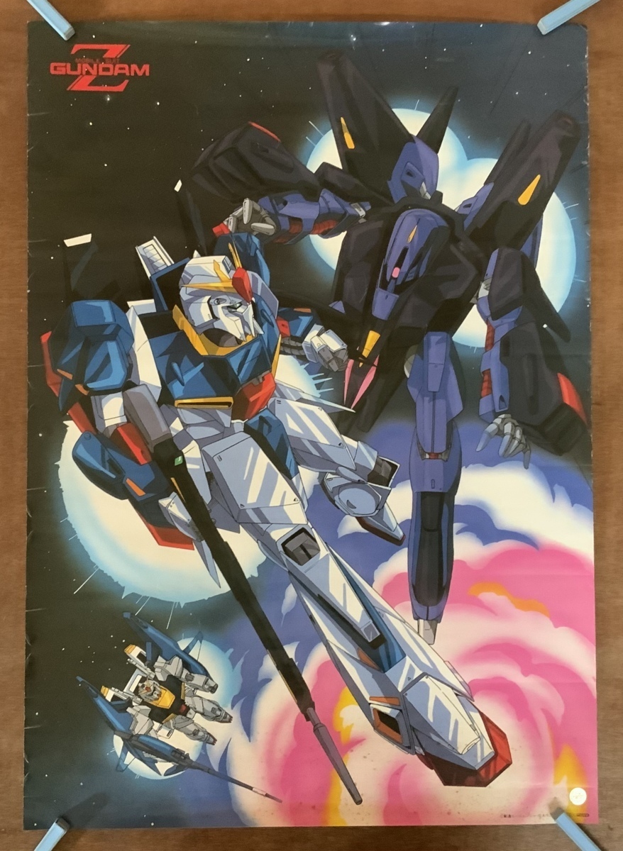 ガンダムポスター アニメポスター tt Yahoo!オークション - 送料無料