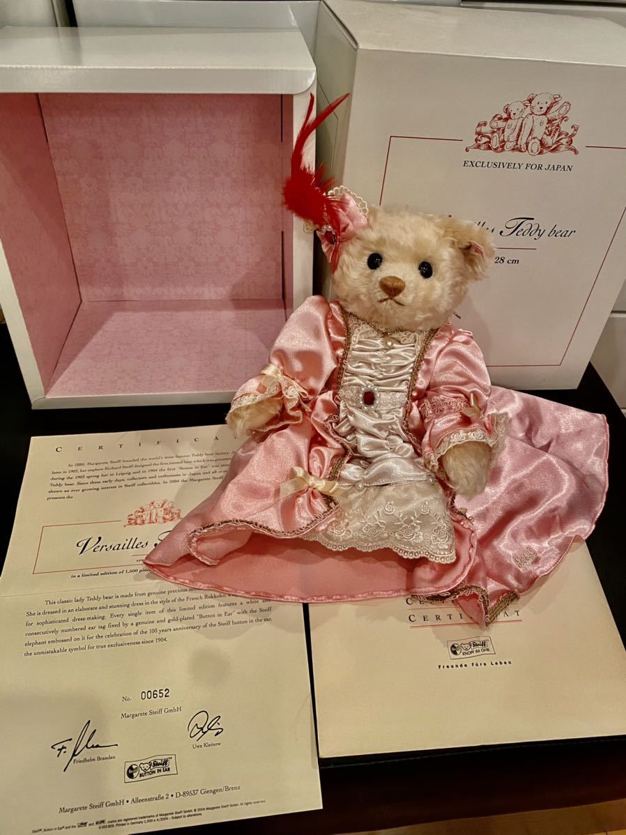 Ado ベスト 公式 優等生ネックレス 新品未開封 喜劇 カムパネルラ