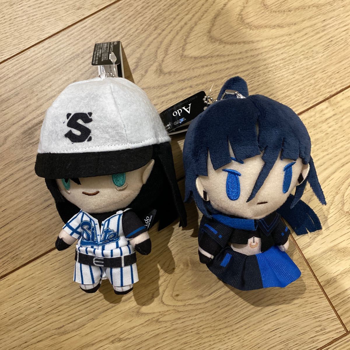 Ado 踏まないでレディメイドぬいぐるみキーホルダー Ado Official