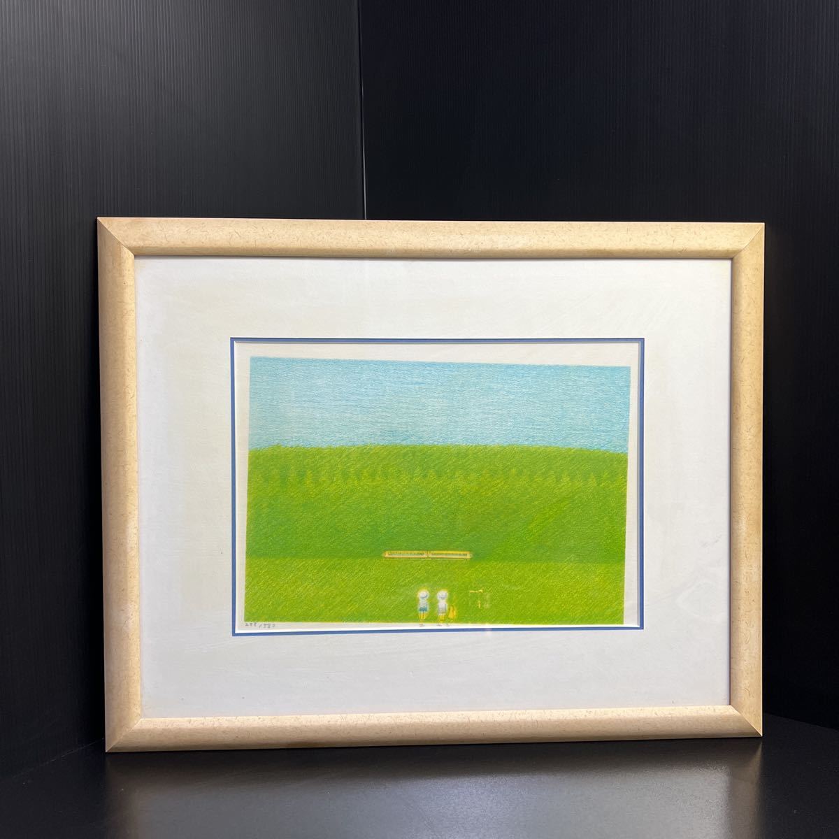 旧家の蔵処分☆額装☆府川誠☆リトグラフ☆二羽のトリ