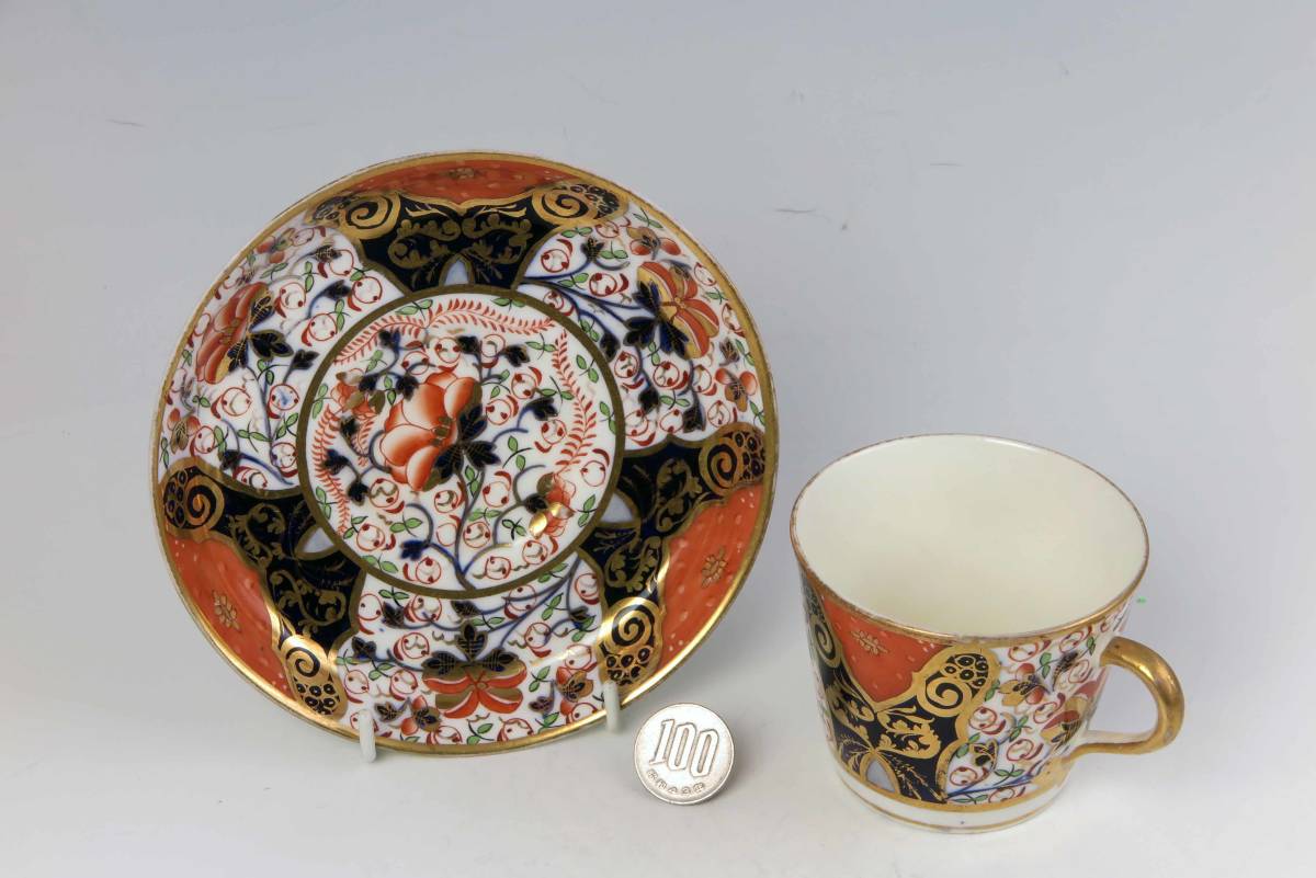 23㎝ 高級品 マイセン MEISSEN ゴールドレリーフ ロココ調キャビネット