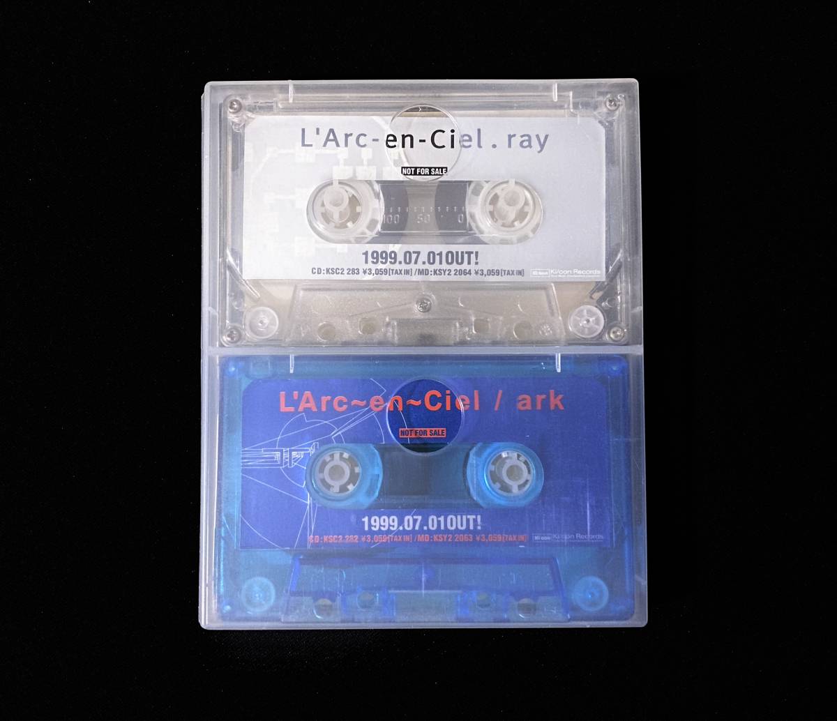 中古 風にきえないで カセット プロモ版 ラルク L'Arc サンプル